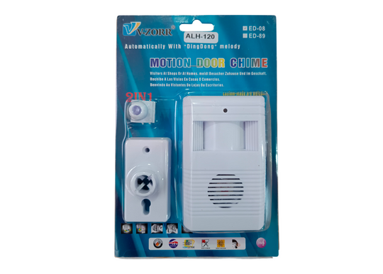 INFORMADOR DE VISITANTE CON SENSOR INFRAROJO ALH-120